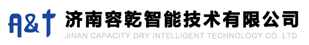 深圳社保代理